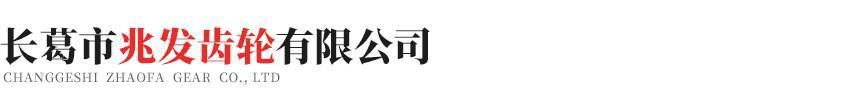 南宁代丰公共事务管理有限公司